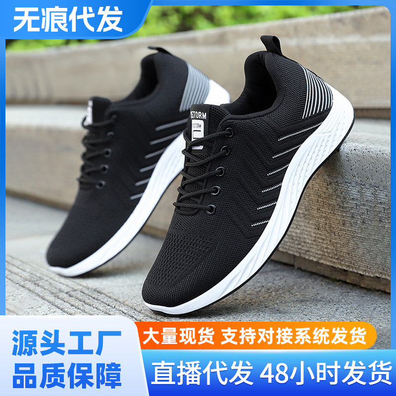 Men's Shoes 2026 New Model Export Men's Shoes Breathable Casual Lightweight Running Shoes Korean Style Fashion Trendy Sports Shoes for Men