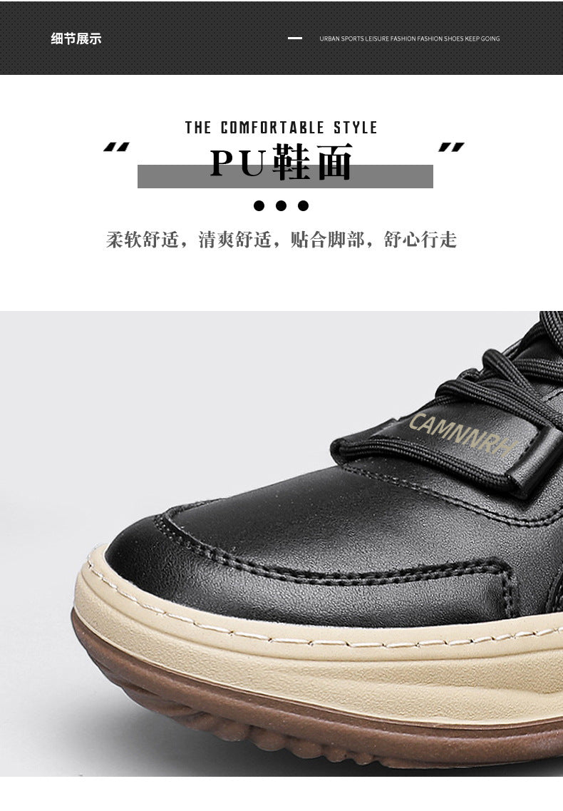 Men's Shoes Autumn New High-top Casual Shoes All-match Fashion Sports Trendy Shoes for Teenagers and Students Waterproof Non-slip Sneakers
