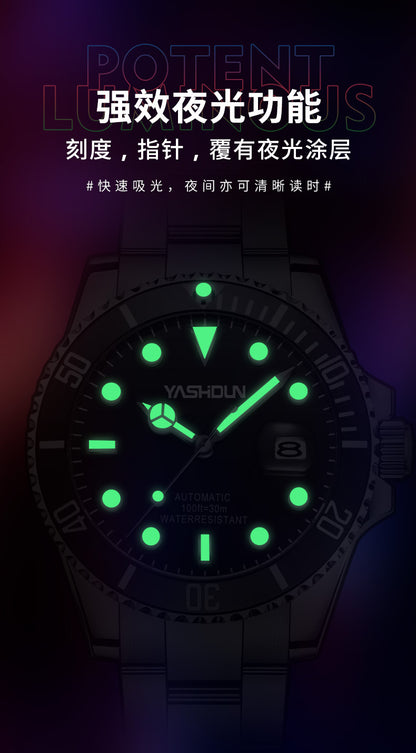 Ashi ton new steel band men's watch hollow automatic mechanical watch calendar waterproof foreign trade men's watch wholesale