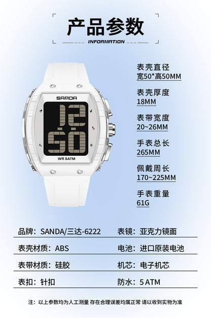 Sanda Elderly Voice Time Watch Large Digital Screen Luminous Multi-Function Watch Waterproof Calendar Digital Watch