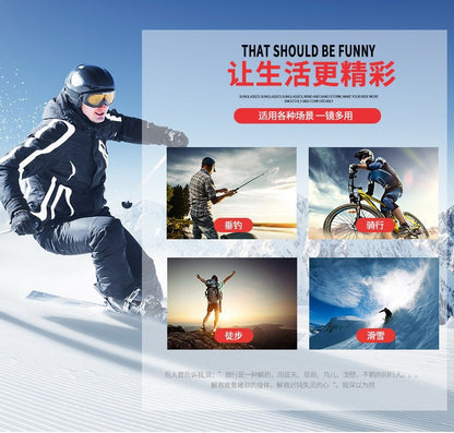 Ski Mountaineering Goggles for Men and Women, Outdoor Sports Sunglasses, Motorcycle Goggles, Cycling Windproof Sunglasses, Trendy 3048