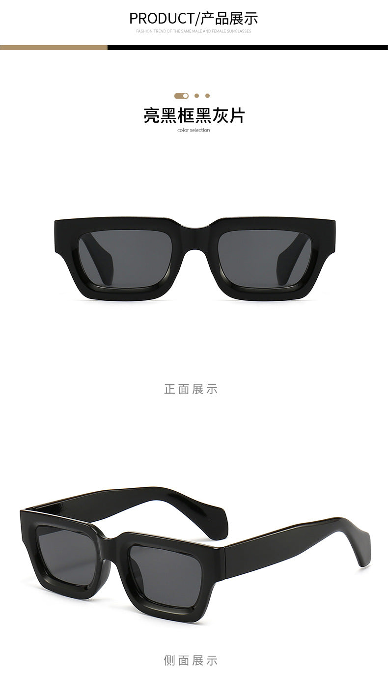 Retro Concave Small Frame Square Sunglasses 2023 New Sunglasses European and American Cross-Border Street Photography Sun Protection Trendy Sunglasses