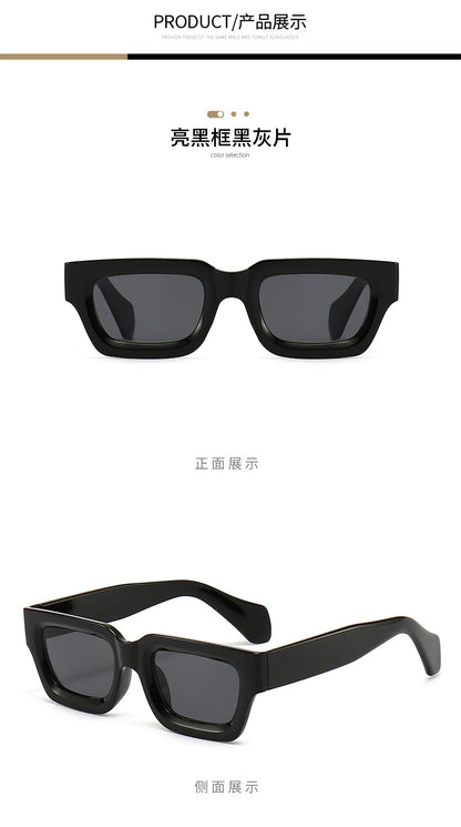 Retro Concave Small Frame Square Sunglasses 2023 New Sunglasses European and American Cross-Border Street Photography Sun Protection Trendy Sunglasses