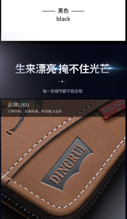 New men's chain wallet European and American retro style horizontal zipper bag fashion short card bag change bag wholesale