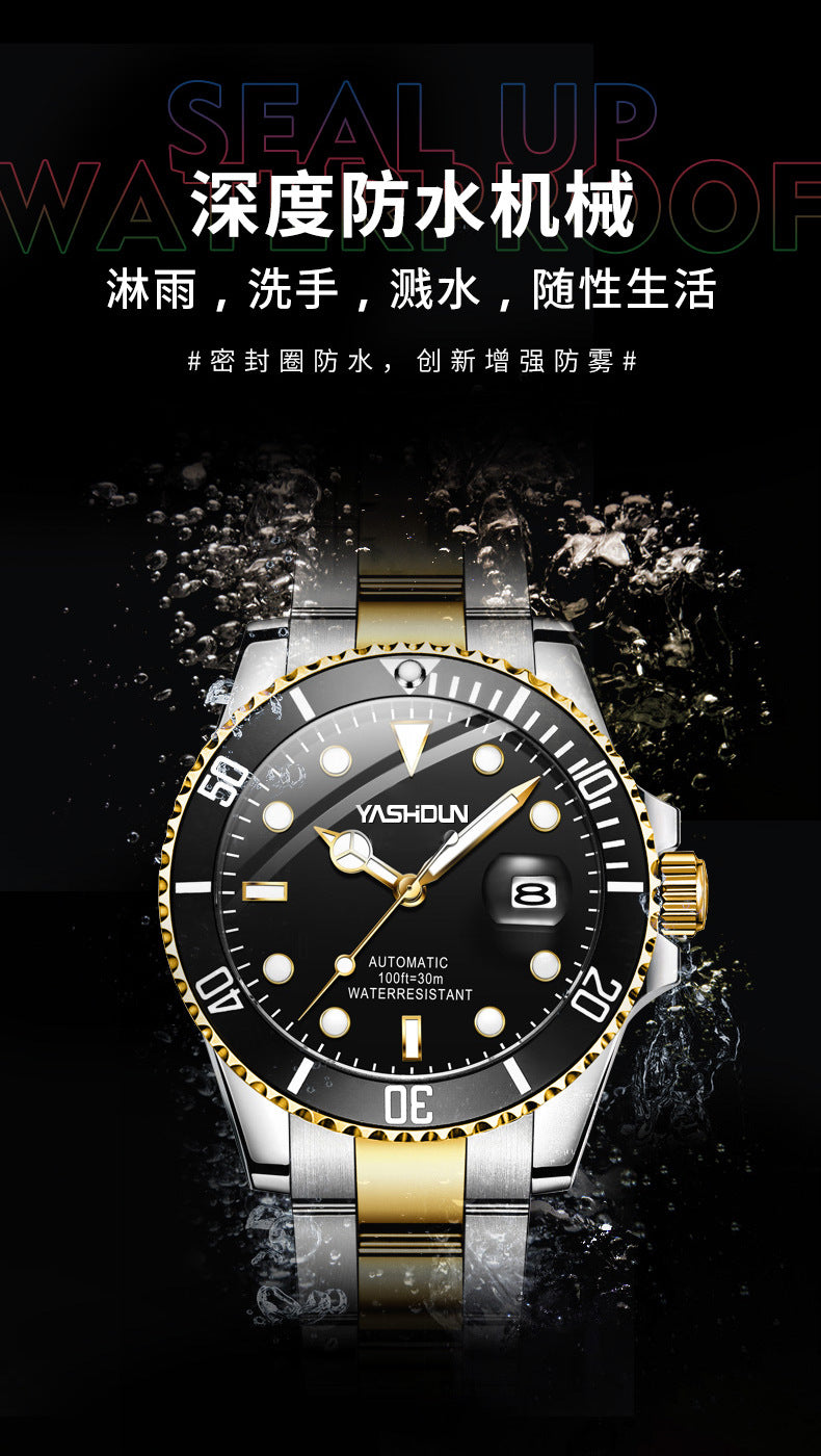 Ashi ton new steel band men's watch hollow automatic mechanical watch calendar waterproof foreign trade men's watch wholesale