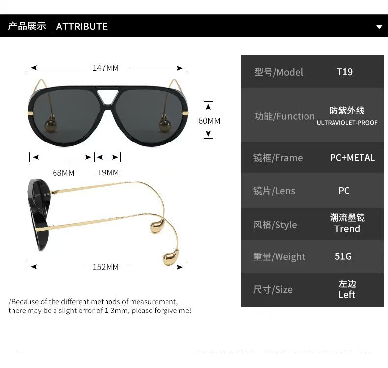European and American Retro Large Frame Classic Double Beam Sunglasses New Personalized Outdoor Anti-ultraviolet Tide Men's and Women's Cross-border Sunglasses
