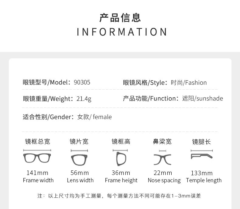 Frameless diamond personality sunglasses 2024 new sunscreen European and American trend sunglasses high sense sunglasses ladies