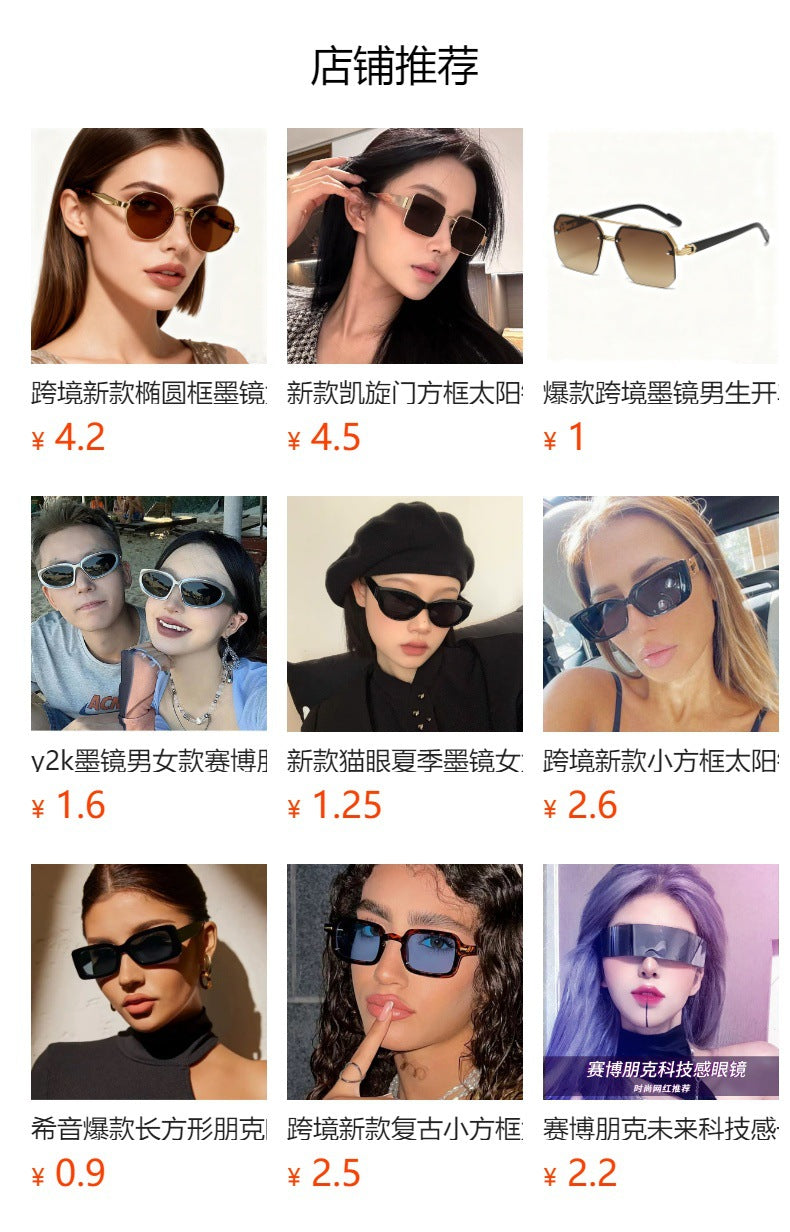 Cross-border New Arc de Triomphe Oval Metal Small Frame Sunglasses Women's High-end Fashion Street Photograph Sunglasses Sunglasses