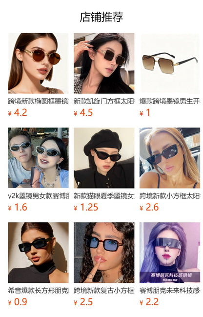 Cross-border New Arc de Triomphe Oval Metal Small Frame Sunglasses Women's High-end Fashion Street Photograph Sunglasses Sunglasses