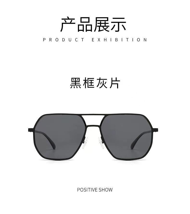 New Polarized Men's Driving, Fishing, High-Definition Day and Night Color-Changing Trendy Anti-Uv Sunglasses
