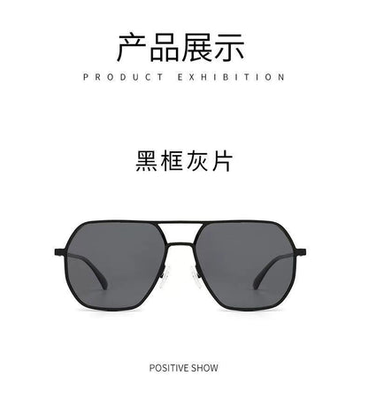 New Polarized Men's Driving, Fishing, High-Definition Day and Night Color-Changing Trendy Anti-Uv Sunglasses