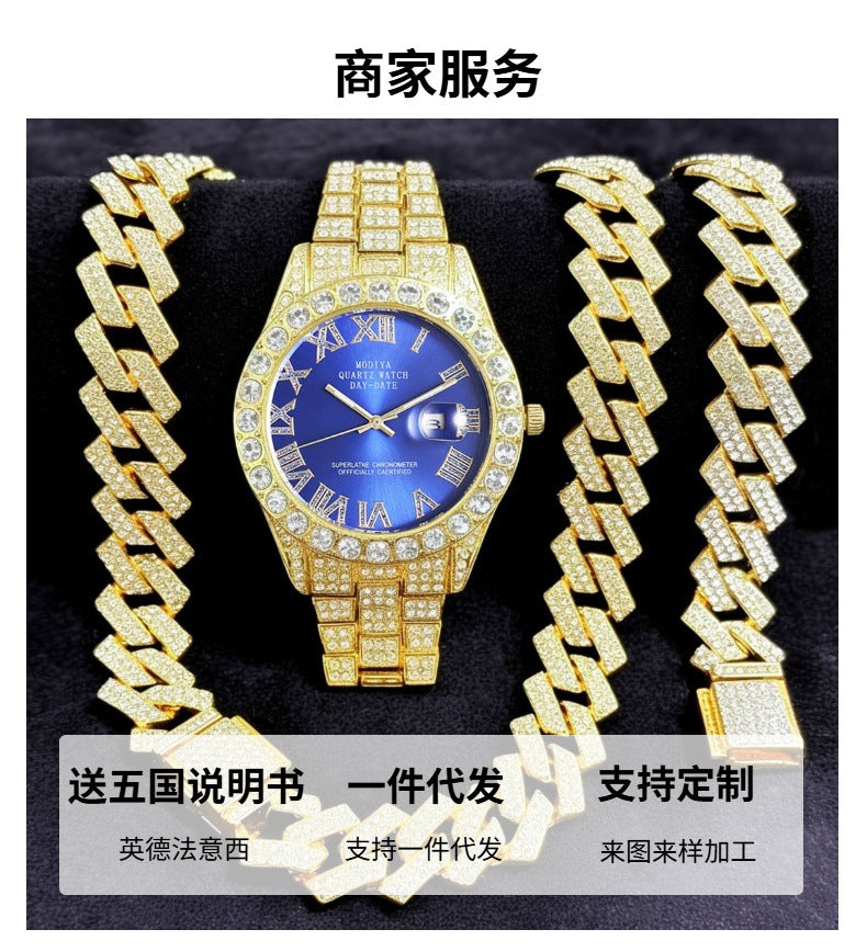 [Bross-Border Hot Item] 16-Piece Set of Various Diamond-Encrusted Watches, Diamond-Shaped Cuban Bracelets and Necklaces, Three-Piece Set