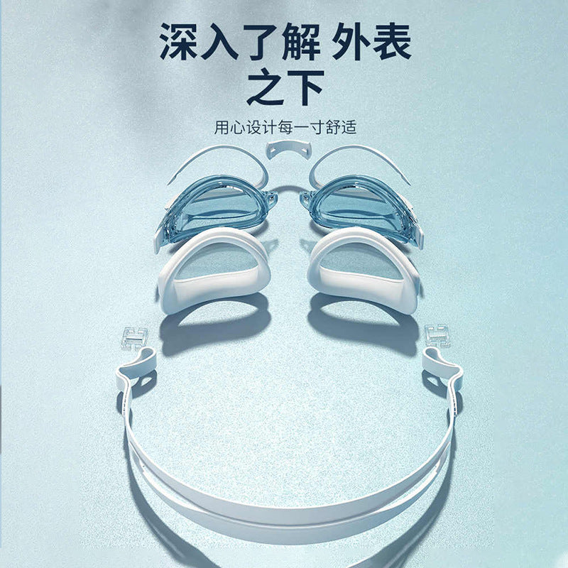 High-definition anti-fog swimming goggles adult myopia with degree swimming goggles non-eye diving equipment professional silicone goggles