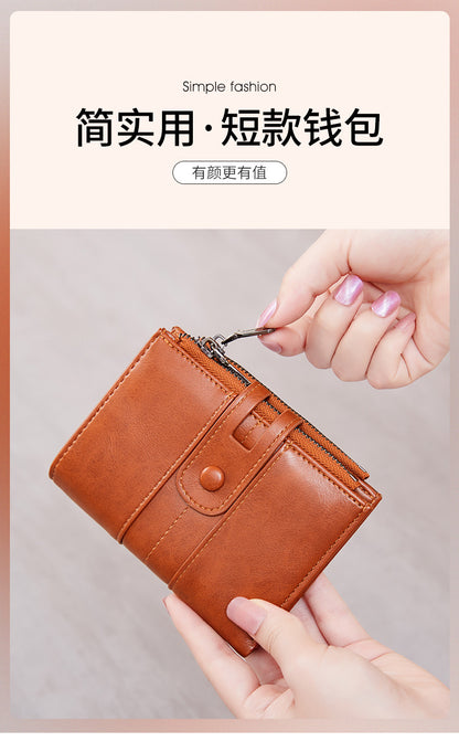 Cross-Border 2025Rfid Anti-Theft Wallet Retro Oil Wax Leather Double Zipper Coin Purse European and American Fashion Short Wallet