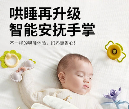 Baby soothe palm to coax baby electric red bean to coax baby to sleep anti-startling anti-flatulence automatic pat to sleep self-sleep baby