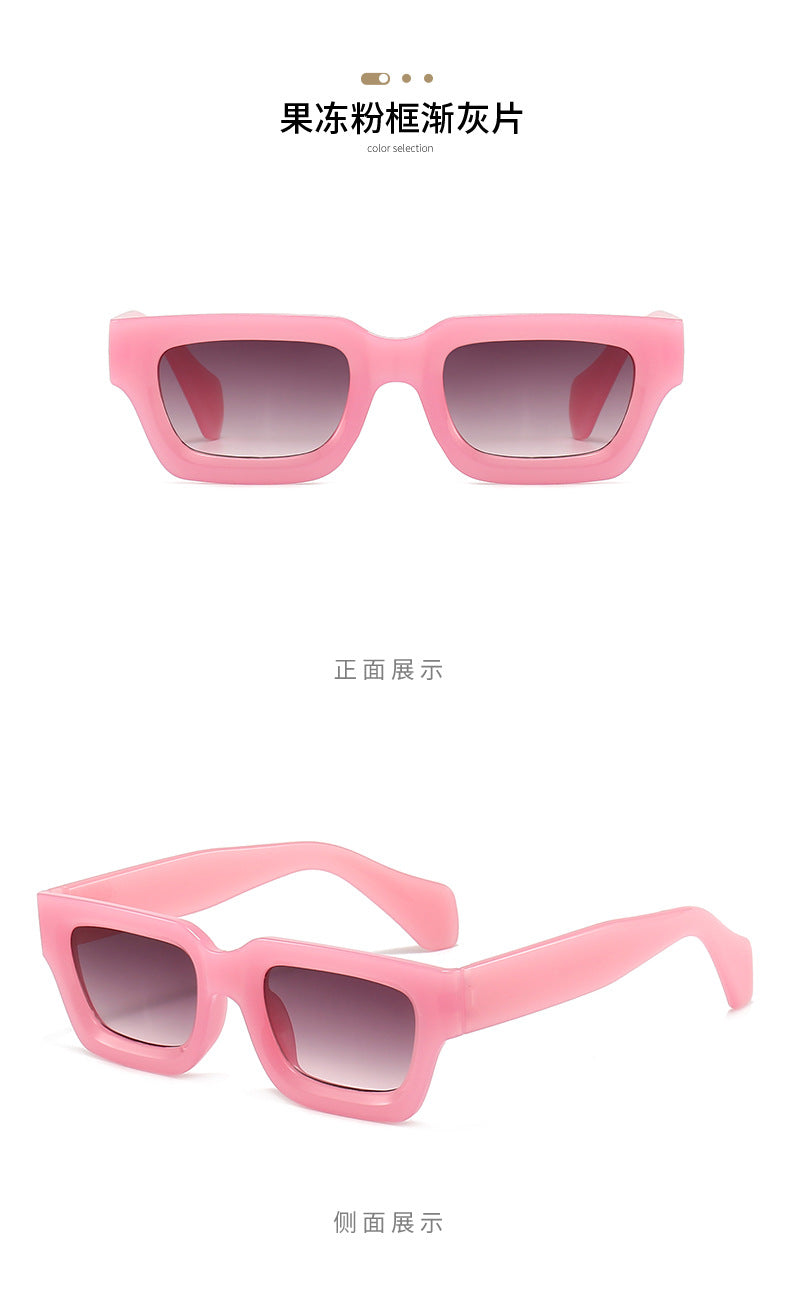 Retro Concave Small Frame Square Sunglasses 2023 New Sunglasses European and American Cross-Border Street Photography Sun Protection Trendy Sunglasses