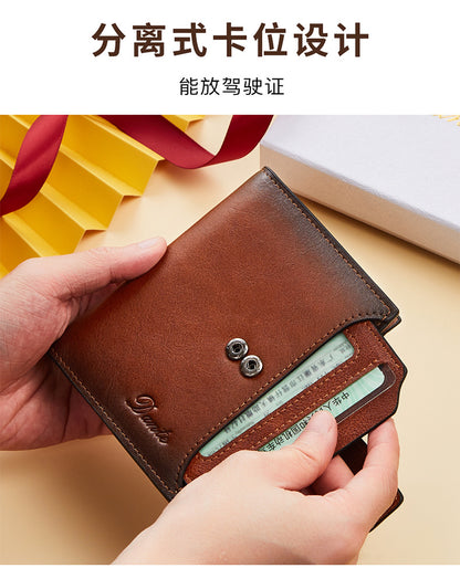 New men's wallet driver's license integrated first layer cowhide anti-theft credit card degaussing leather wallet cross-border explosions