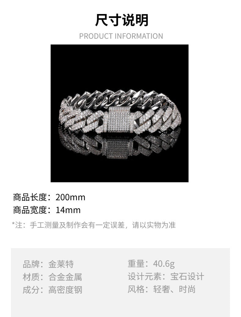 Hiphop Hip Hop Diamond Watch Five-Piece Diamond Cuban Chain Cross Necklace Cuban Ring Cross Border Wholesale