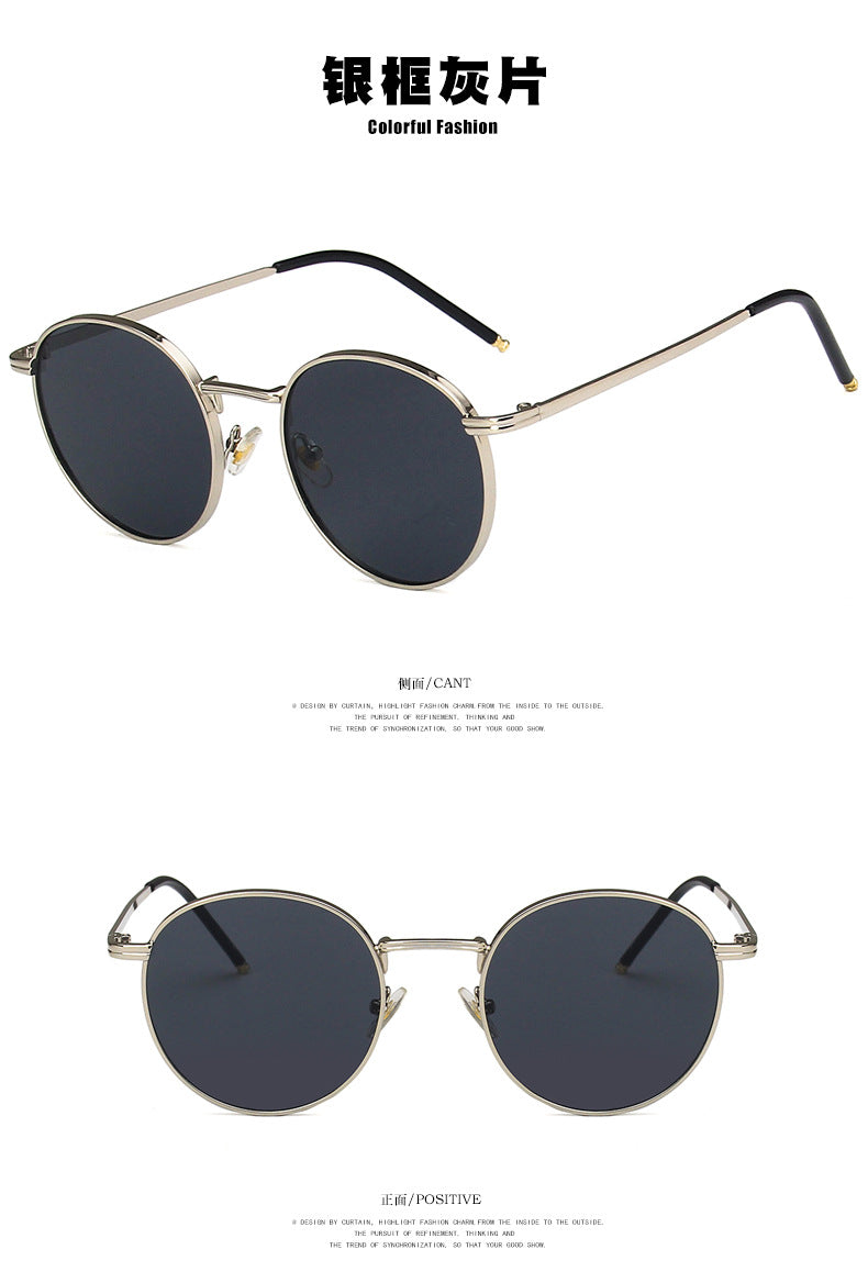 2022 New Style Sunglasses for Women Ins Street Shooting Popular Round Frame Sunglasses K-Style Trendyy Retro Sunglasses for Small Faces