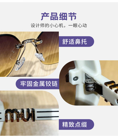 Brown M-Shaped Women's Uv Protection High-End Wide-Frame Pc Style Sunshade Glasses Trendy Street Style Sunglasses