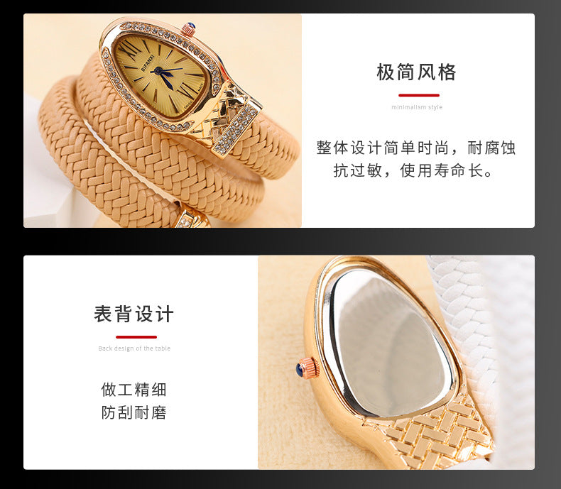 New Cross-Border Snake-Shaped Watch, Fashionable and Creative Personalized Quartz Watch for Women, Diamond-Encrusted Leather Strap Bracelet, Fashionable Watch