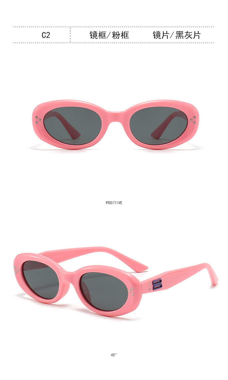 2024 new fashion rice nail polarized children's sunglasses silicone oval small frame sunscreen baby sunglasses 7-130