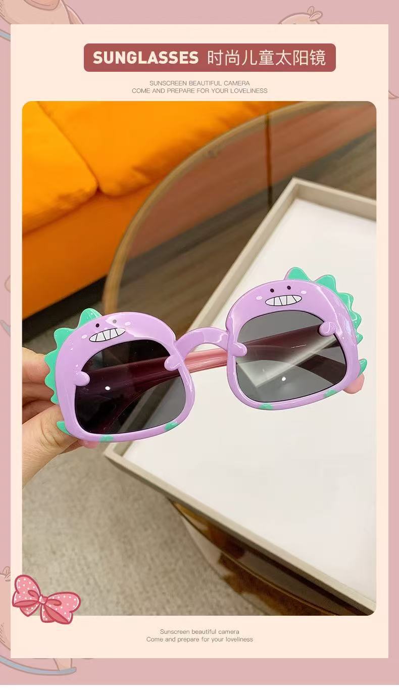 Children's Glasses Baby Sunglasses New Cute Little Dinosaur Cartoon Sunglasses Sun Visors Trendy Boys and Girls Sunglasses
