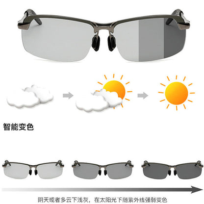 Polarized Glasses 3043 Color Changing Polarized Sunglasses Men's Fashion Fish Shooting Color Changing Glasses Outdoor Sports Sunglasses
