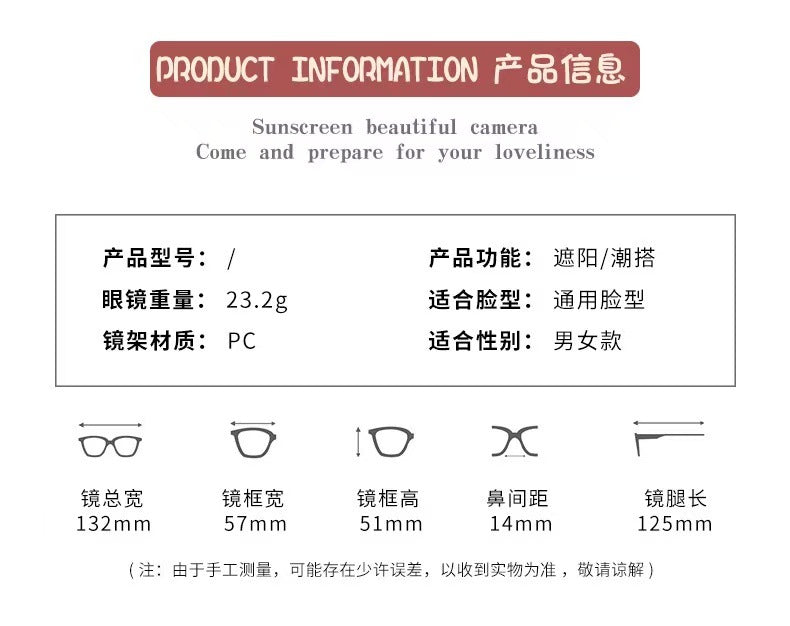 Children's Glasses Baby Sunglasses New Cute Little Dinosaur Cartoon Sunglasses Sun Visors Trendy Boys and Girls Sunglasses