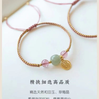 Original Design Strawberry Crystal Transfer Beads Niche Bracelet Chinese Style Adjustable Woven Hand Rope Fu Brand Hand Woven Rope