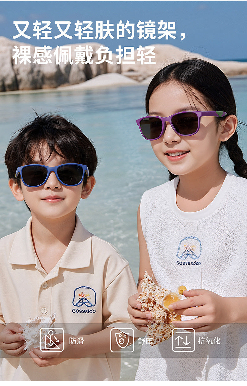2026 New Children's Polarized Sunglasses Cycling Sunglasses Boys and Girls Sunglasses Outdoor Sports Glasses S707