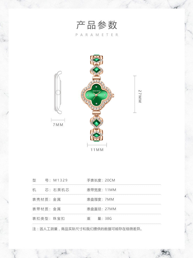 Live Hot Hot Hot Fashion Four-leaf Clover Bracelet Quartz Watch Emerald Women's Watch Women's Watch Factory Wholesale