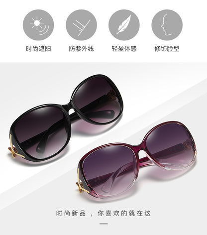 Sunglasses for Women 2025 Summer New Trendy Anti-Uv Women's Sunglasses Fashionable Round Face Polarized Glasses Big Face Slimming Look
