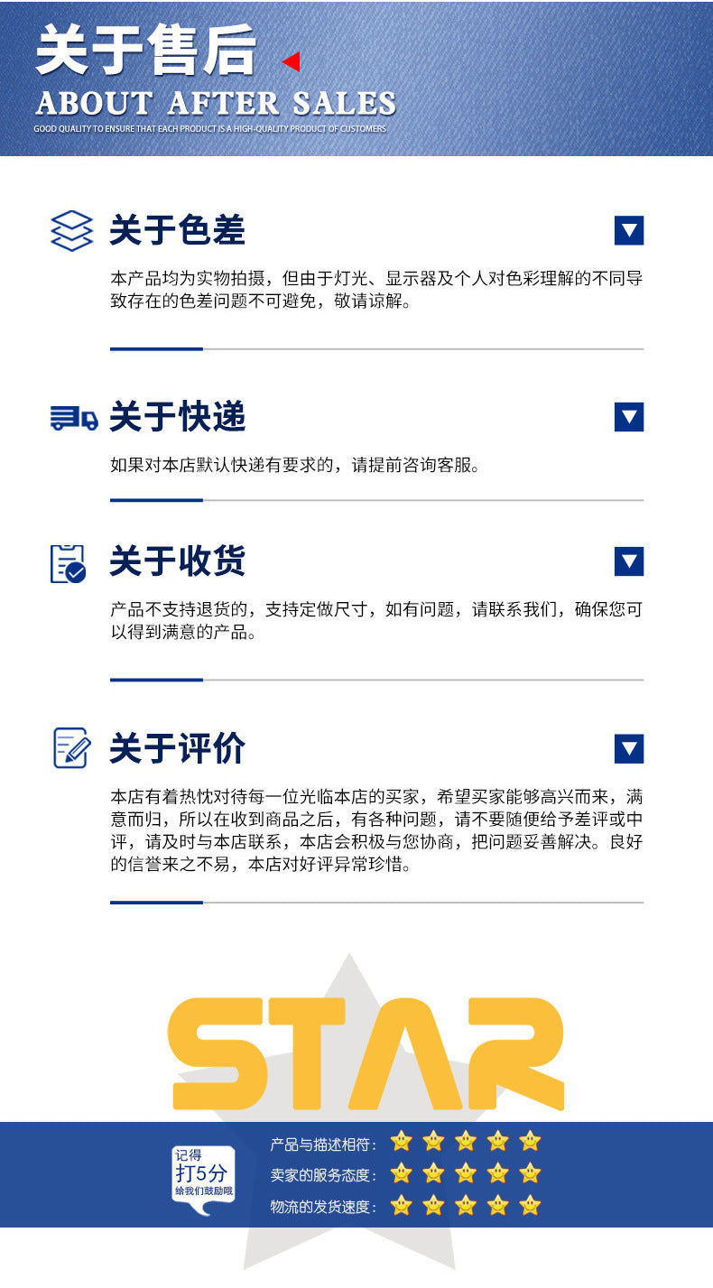 Tie Buckle Cross-Border Hot-Selling Formal Accessories Personalized Trendy Men's Rudder Eagle Chinese Style Flowery Gold Men's Tie