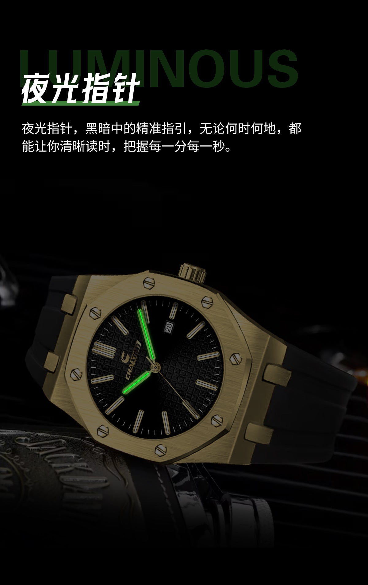 Chaxigo Series Quartz Watch Gold Classic Men's Waterproof Watch Men's Watch Men's Watch Manufacturer Dropshipping