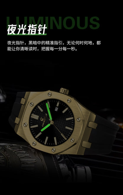 Chaxigo Series Quartz Watch Gold Classic Men's Waterproof Watch Men's Watch Men's Watch Manufacturer Dropshipping