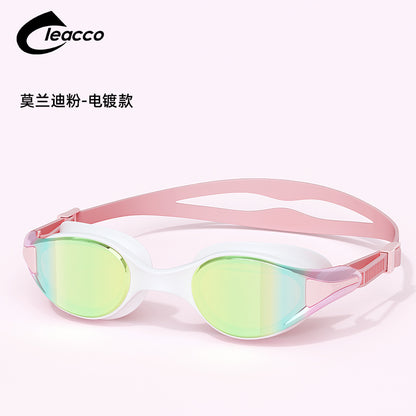 Xinli Cool Swimming Goggles HD Waterproof Anti-fog Adult Men and Women Racing Professional Swimming Goggles Eye Protection Diving Goggles Equipment
