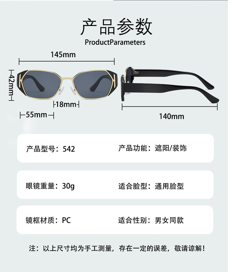 Small ice sunglasses women's high-end sense retro potato glasses 2025 new sunglasses UV protection