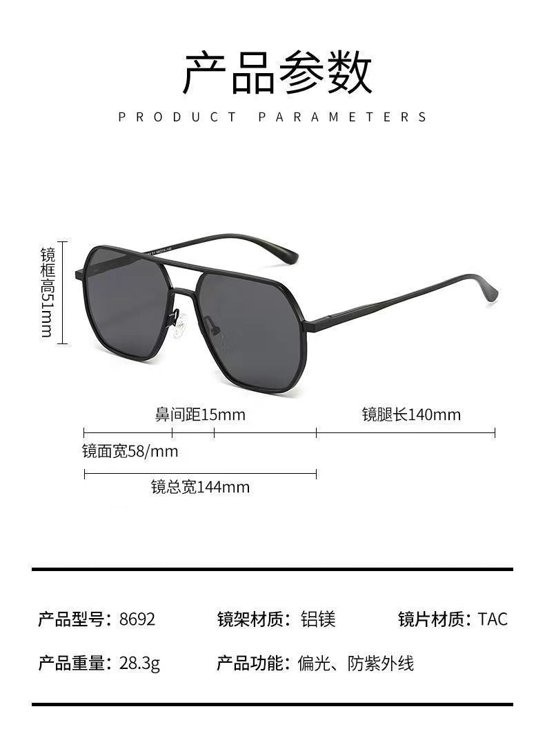 New Polarized Men's Driving, Fishing, High-Definition Day and Night Color-Changing Trendy Anti-Uv Sunglasses