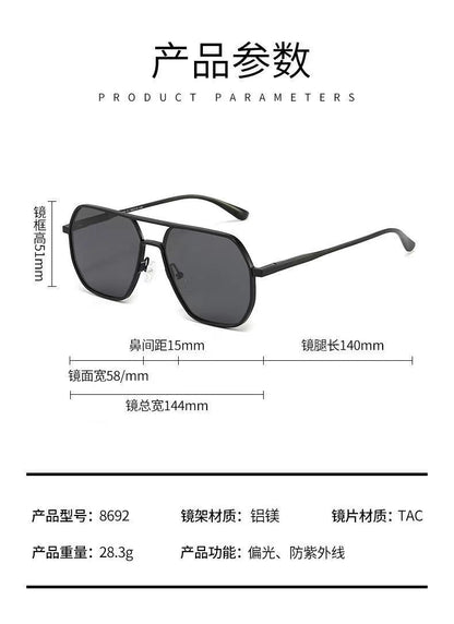 New Polarized Men's Driving, Fishing, High-Definition Day and Night Color-Changing Trendy Anti-Uv Sunglasses