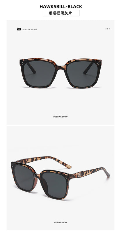 Three-Point Square Gm Sunglasses for Women, High-End Korean Fashion Sunglasses, Trendy Uv Protection Small Frame for Men