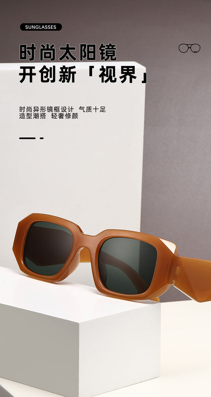 New Trendy Ins Female Internet Celebrity Plain Street Style Sunglasses Fashionable Rhombus Wide Leg Outdoor Trendy Square Frame Sunglasses