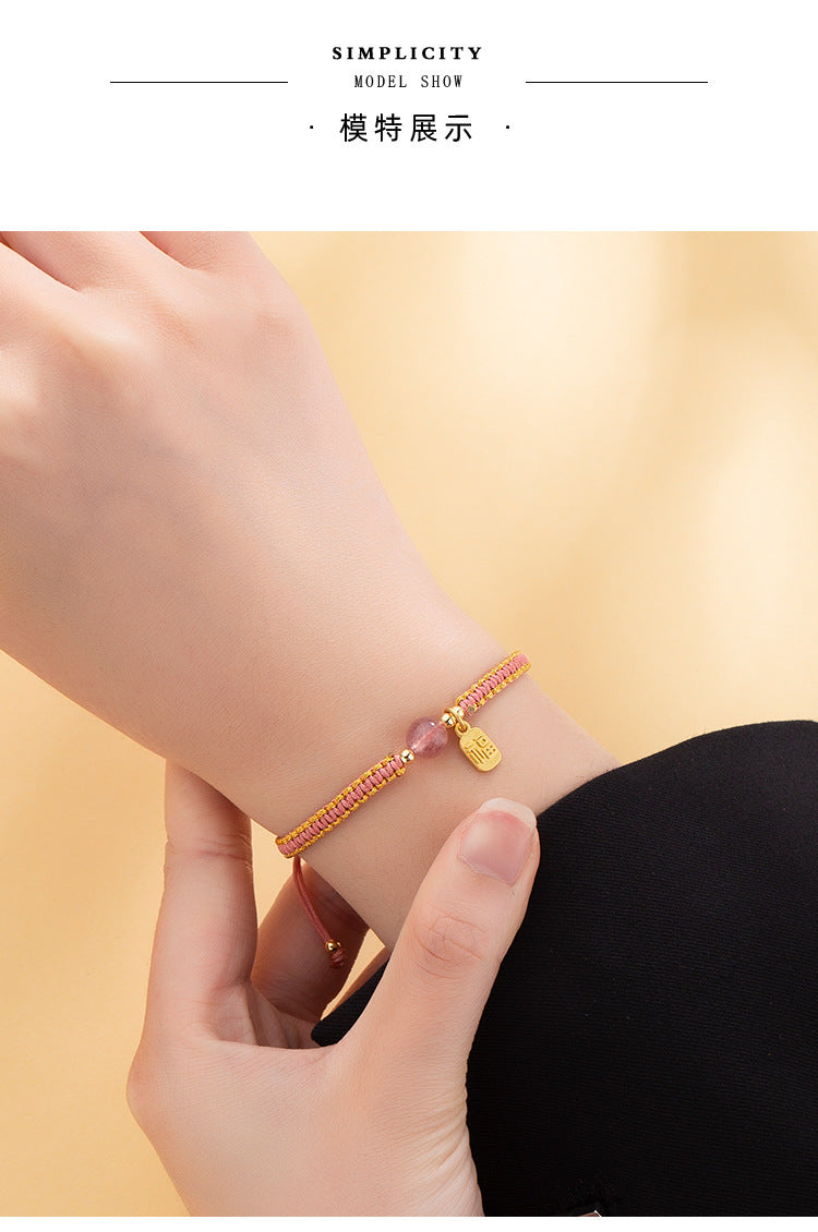 Original Design Strawberry Crystal Transfer Beads Niche Bracelet Chinese Style Adjustable Woven Hand Rope Fu Brand Hand Woven Rope