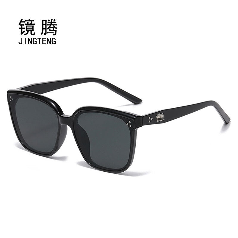 Three-Point Square Gm Sunglasses for Women, High-End Korean Fashion Sunglasses, Trendy Uv Protection Small Frame for Men