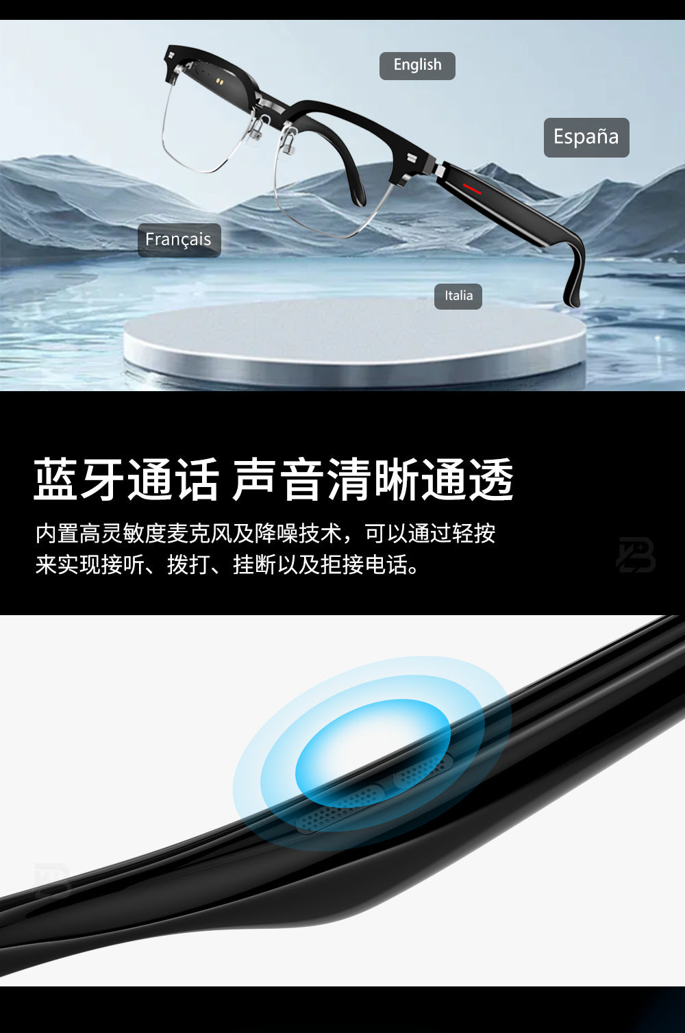 Smart Ai Bluetooth Translation Glasses, Sunglasses, Polarized, Anti-Uv, Anti-Blue Light, Listening to Music and Calls, Transparent Lens Replacement
