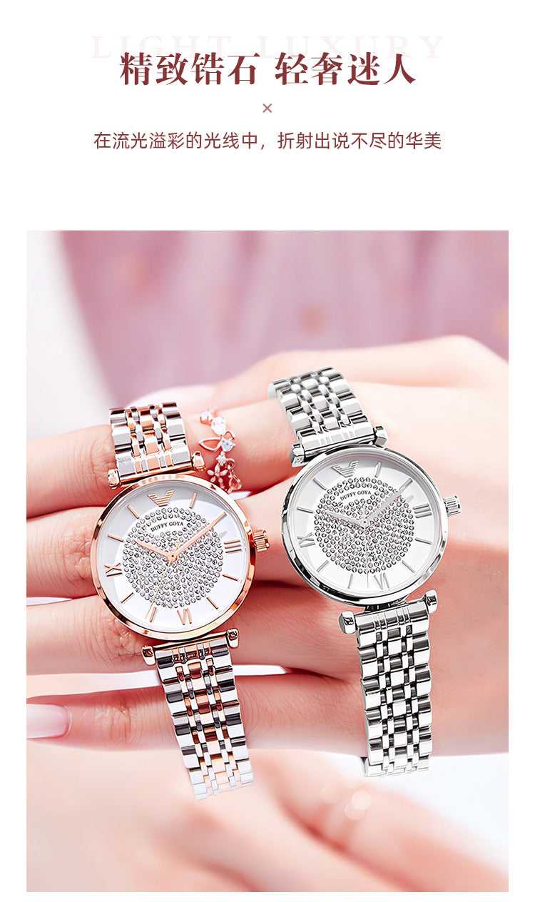 Gypsophila Watch for Women, Dropshipping Factory Direct Sales, Douyin Live Broadcast, Popular Fashion Trend Watch, Waterproof