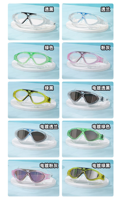 Large-Frame Swimming Goggles Liquid Silicone New Waterproof Diving Outdoor Sports Equipment Glasses Diving Goggles Wholesale