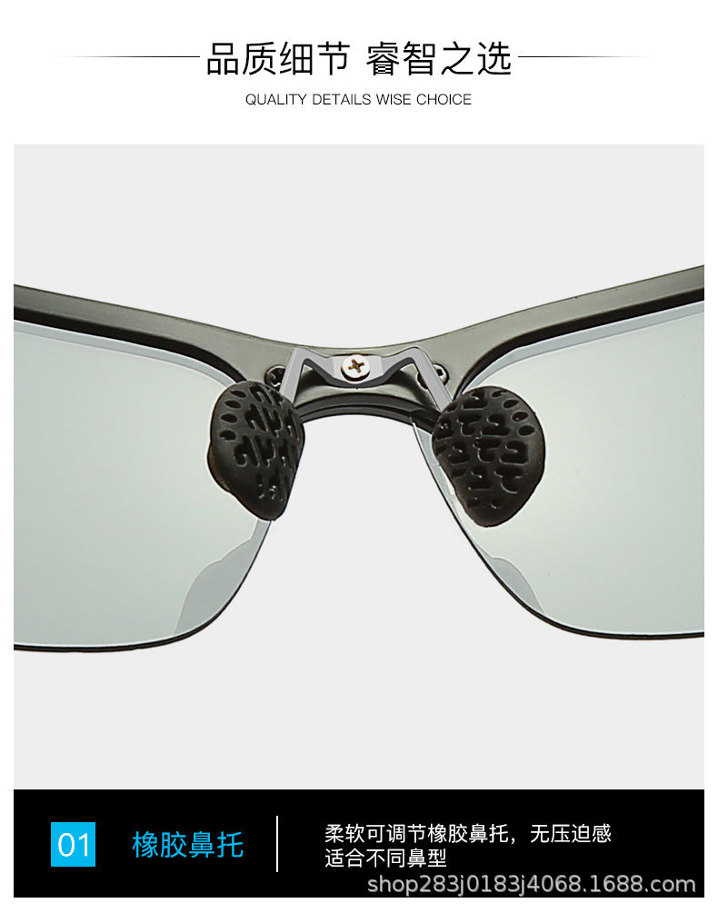 Polarized Glasses 3043 Color Changing Polarized Sunglasses Men's Fashion Fish Shooting Color Changing Glasses Outdoor Sports Sunglasses