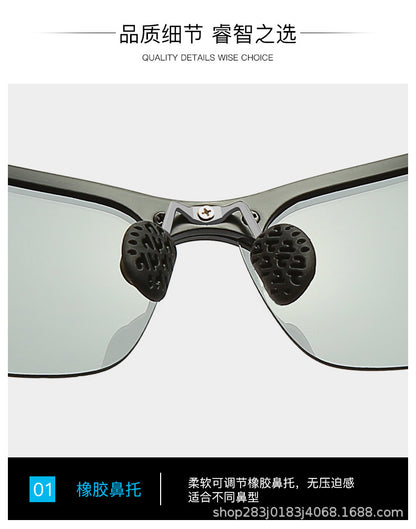 Polarized Glasses 3043 Color Changing Polarized Sunglasses Men's Fashion Fish Shooting Color Changing Glasses Outdoor Sports Sunglasses