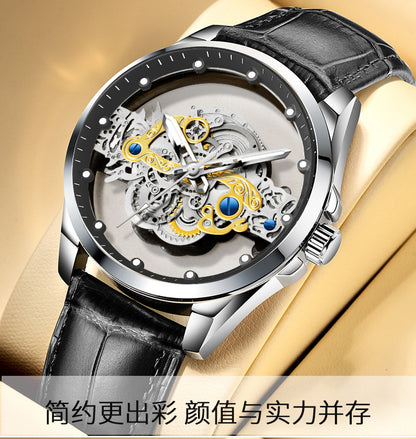 Cross-Border Dropshipping New Double-Sided Hollow Fully Automatic Movement Non-Mechanical Watch Tourbillon Watch Men's Waterproof